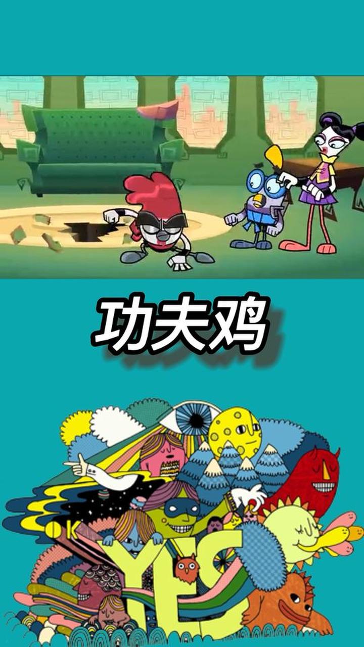 替身上演搞笑剧情,带你重温童年动画经典