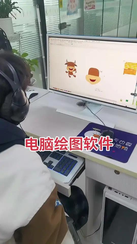 绘图软件讲解零基础学习电脑绘画 电脑绘画讲解零基础,平面设计软件零基础学