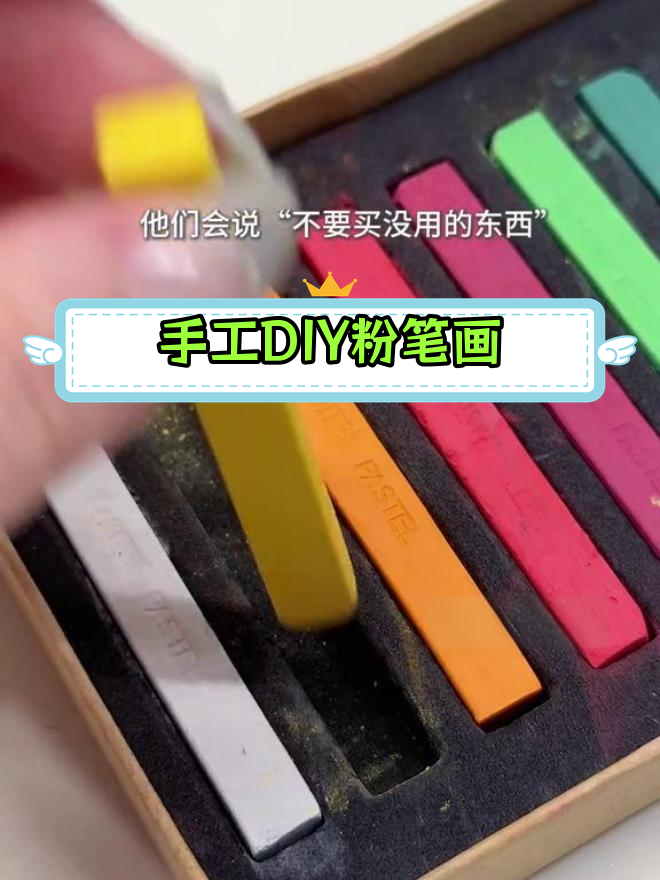 用粉笔做美味小汉堡和蛋糕