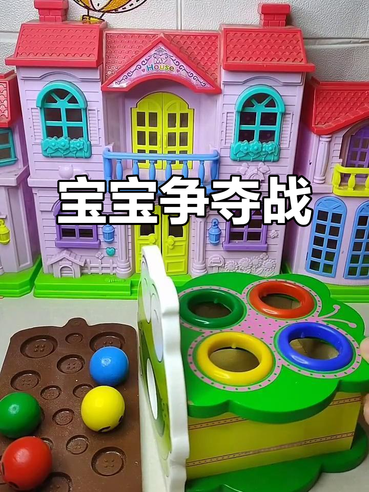 孩子们的趣味大冒险,妈妈做饭时竟被僵尸和鳄鱼抢宝宝!