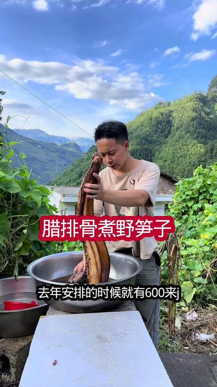 农村生活腊肉笋子，看看美食推荐官