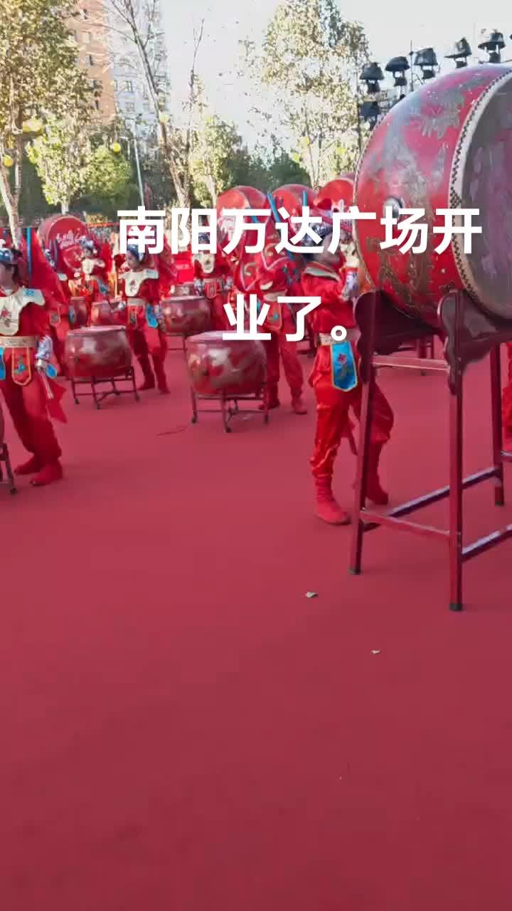 南阳万达广场开业了