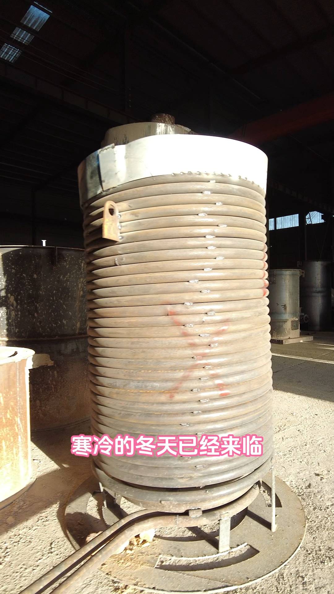 燃气热水锅炉供暖展示
