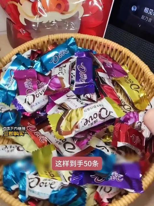 纯可可的德芙巧克力口感超级丝滑细腻!而且一次性可以吃到好多口味呢 德芙巧克力 纯可可脂巧克