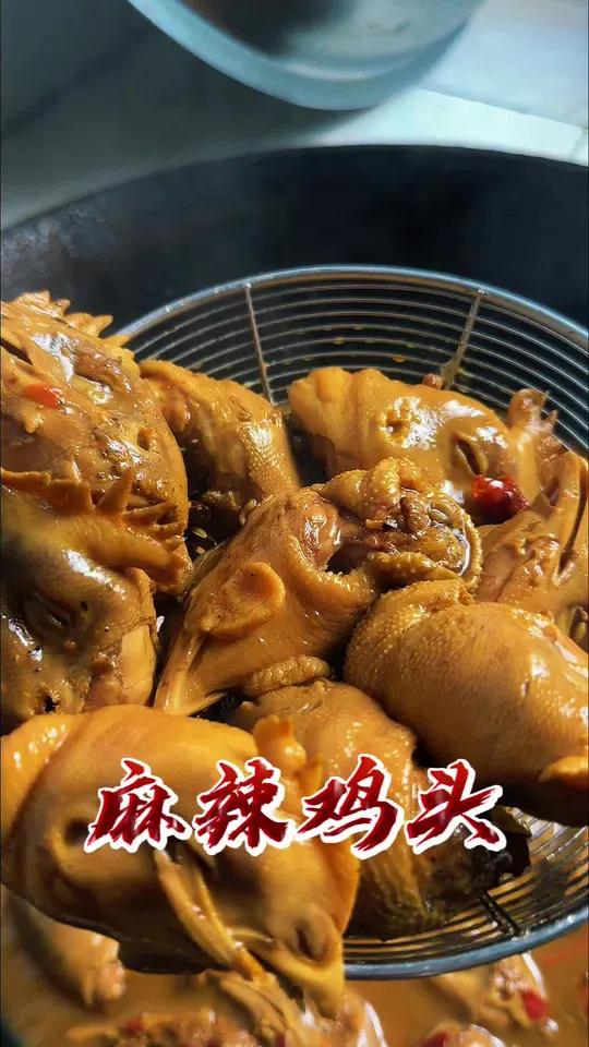 差点被这锅麻辣鸡头单嘎!