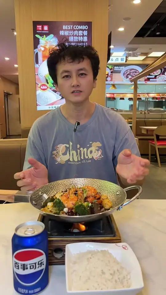 嘉和一品22周年庆,麻辣香锅套餐真合适