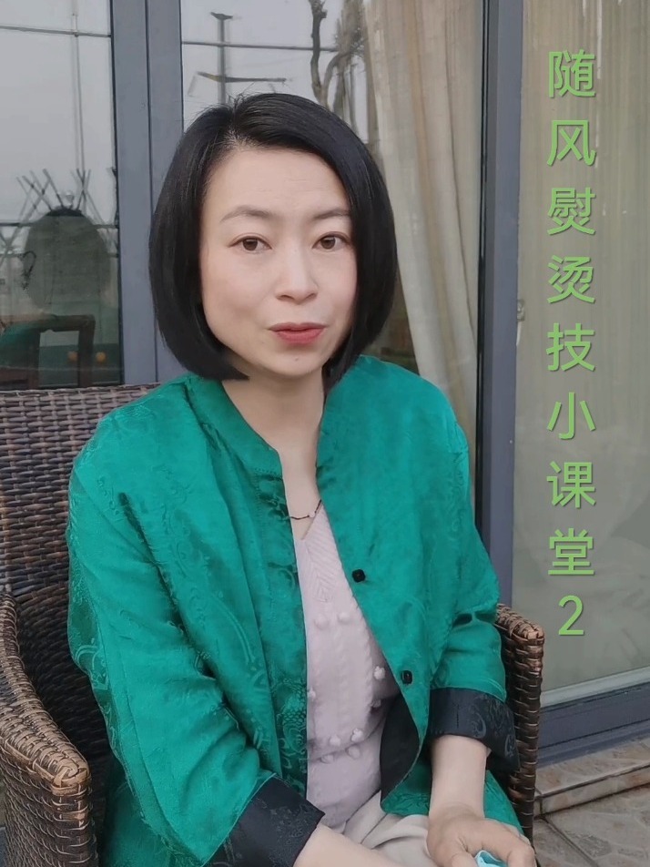 真丝,香云纱服装的居家熨烫小技巧