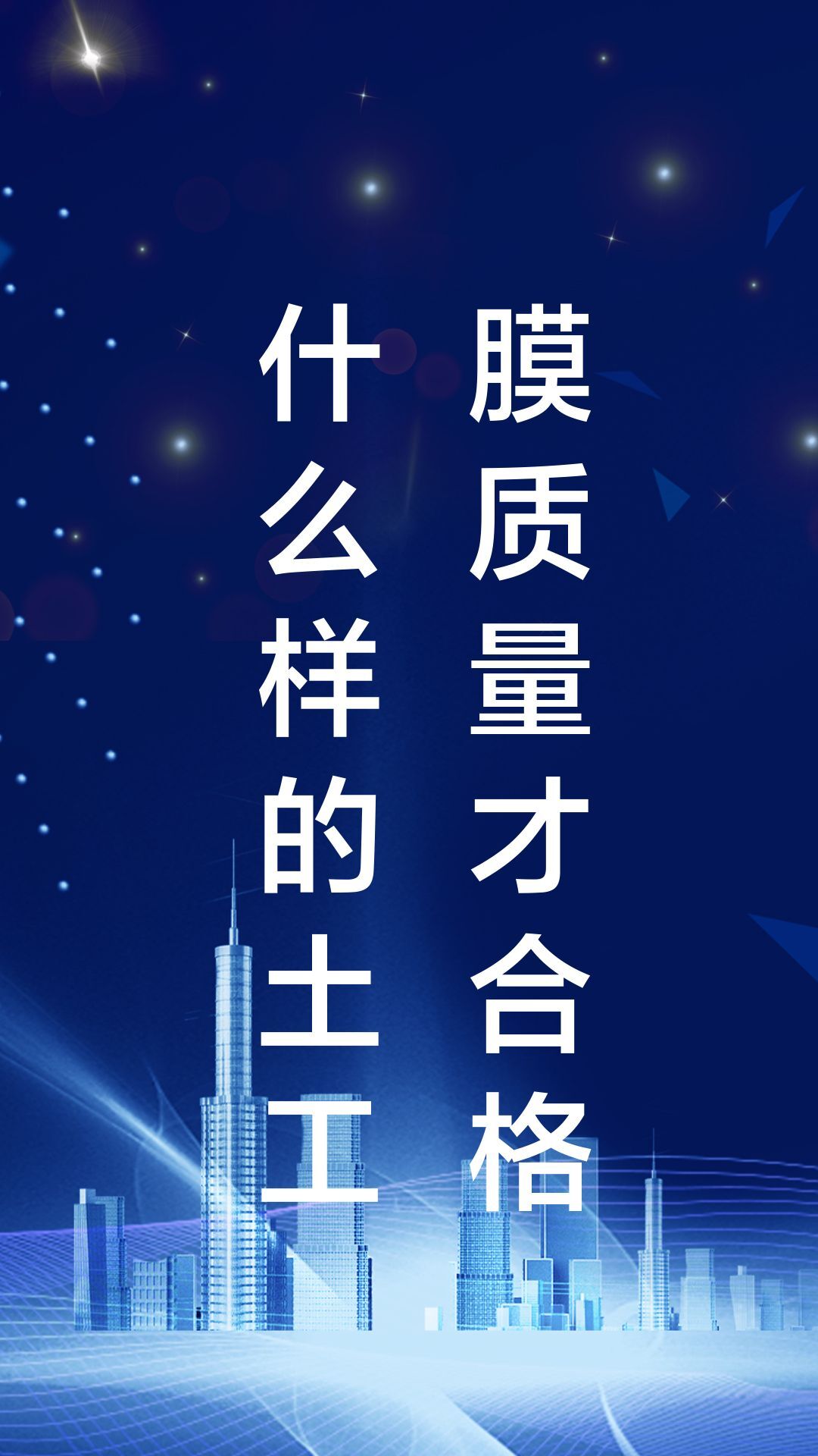 庭院鱼池,防渗膜鱼塘防渗,防渗膜厂家