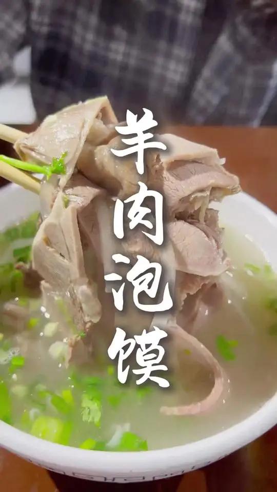 来看看入秋的西北人,早餐都在吃什么 武威美食 甘肃美食 地方特色美食