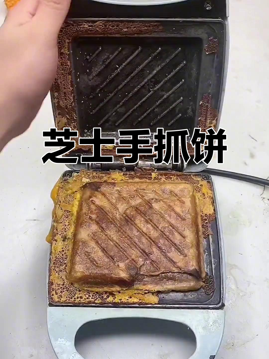 手抓饼新做法,芝士肉松火腿搭配超美味