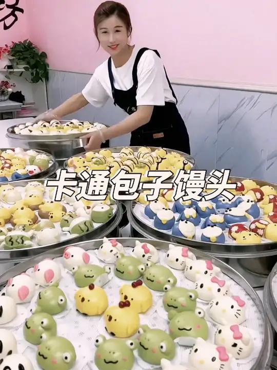 早餐不知道给孩子吃什么的妈妈们,那就试试这个好吃又好看的卡通包,我家宝宝可喜欢吃了!