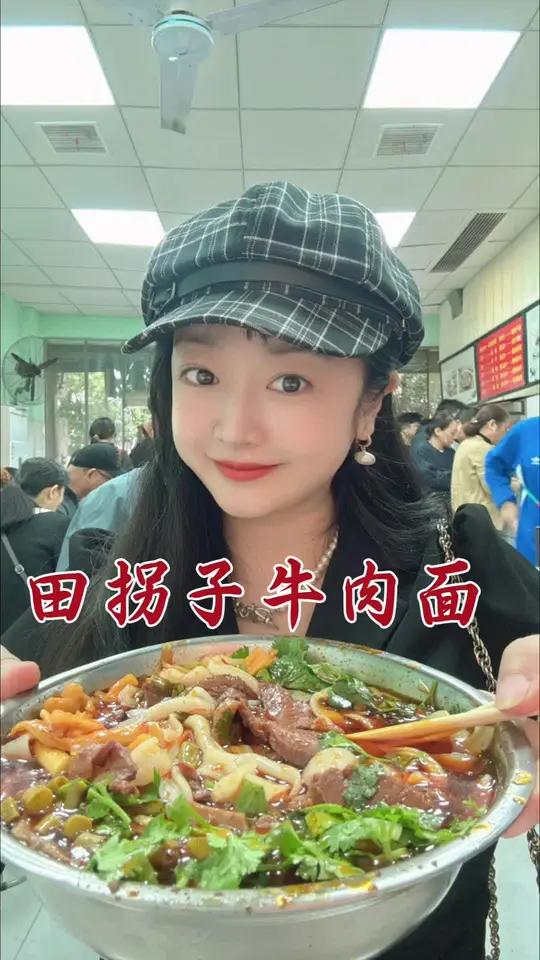 老武汉美食，好吃的牛肉粉大青山也有的！这家牛肉粉值得打卡