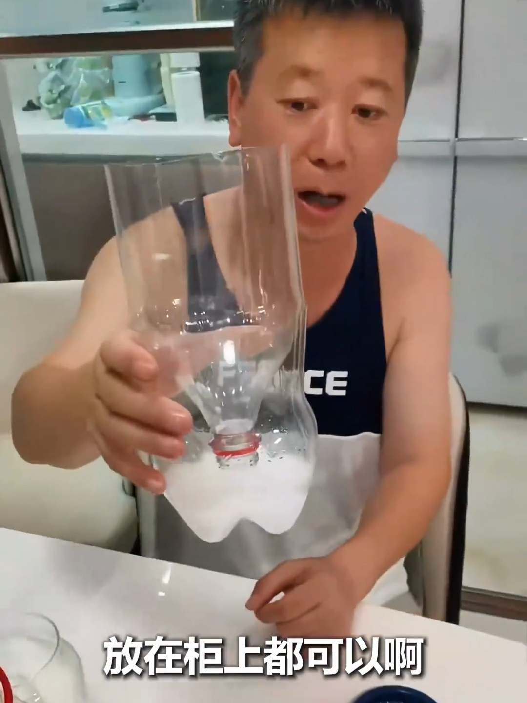 家里有“小飞虫”怎么办?手把手教你自制“灭虫神器”