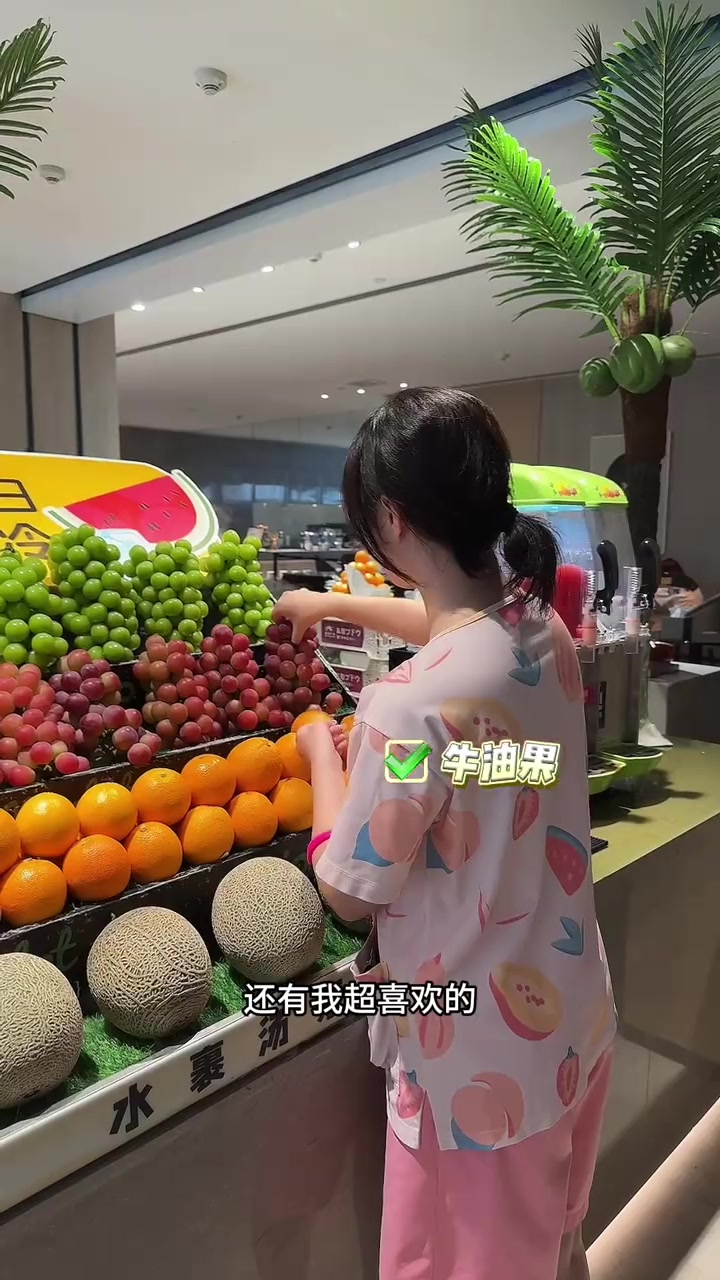 上海年轻人的新型聚会方式,当然是来水裹躺平啦 泡掉烦恼