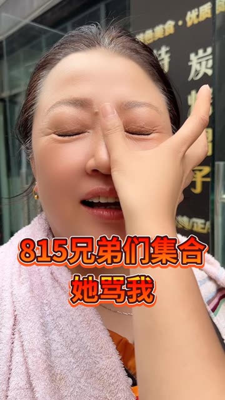 哈哈……刚到就挨骂了。放心吧,兄弟们,已安全到达