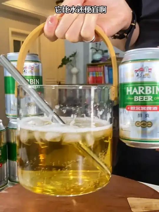 哈尔滨啤酒来大活动啦 聚会招待肯定少不了