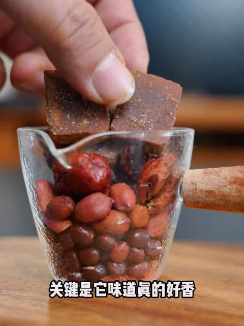 长城下午茶「经典五红汤,女生必备」论“气色”这事儿,还得是它!by:丘山