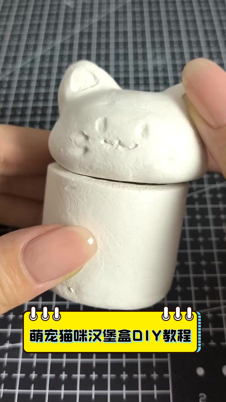 萌宠猫咪汉堡盒DIY教程