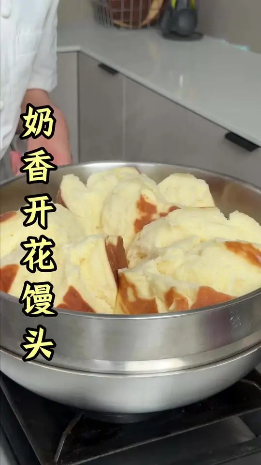 比我脸还大的大馒头一斤一个吃着真过瘾