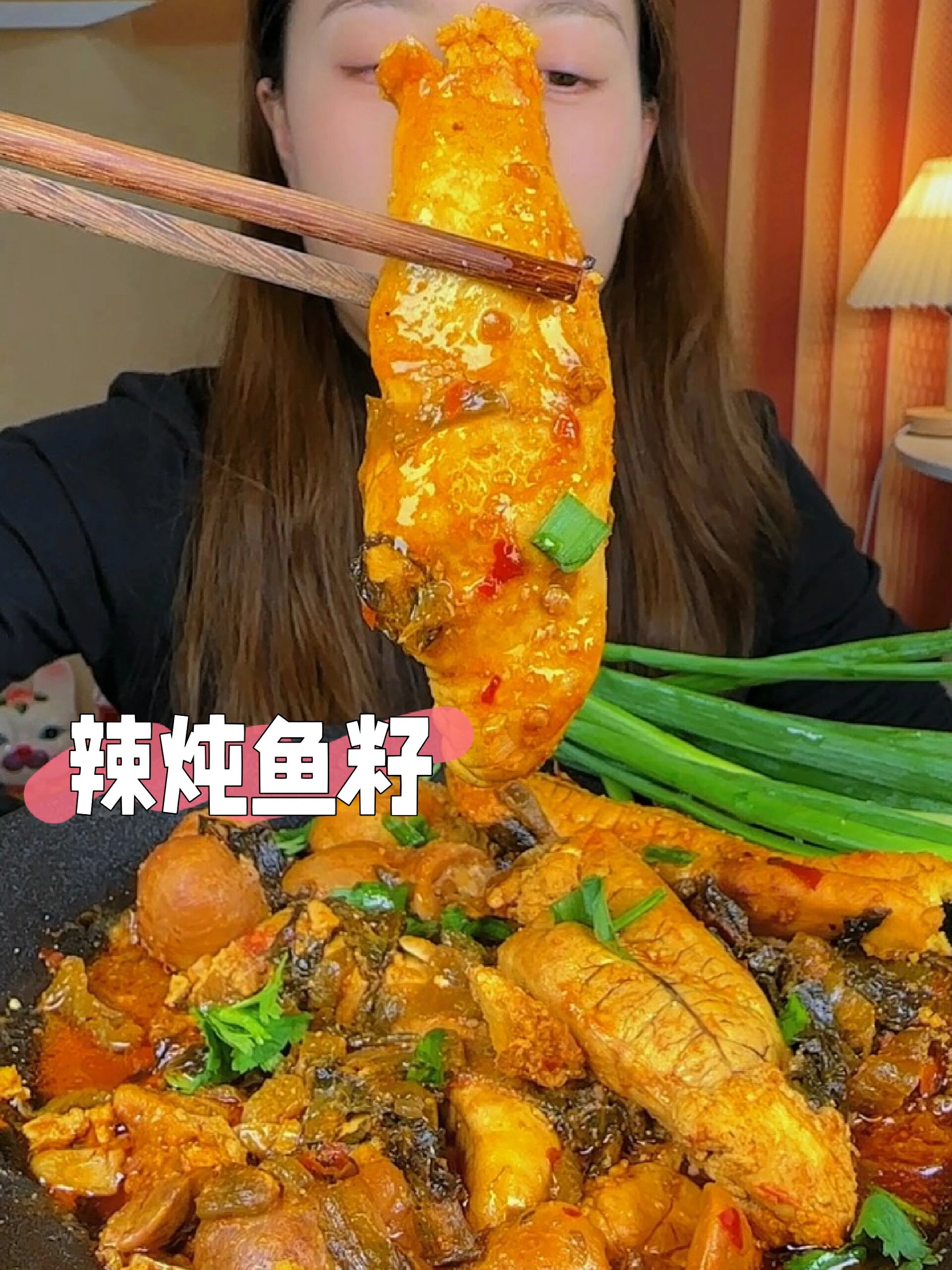 大黄鱼的鱼籽很小很细腻,一口下去满口香