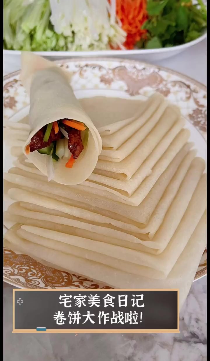 宅家美食日记,卷饼大作战啦!