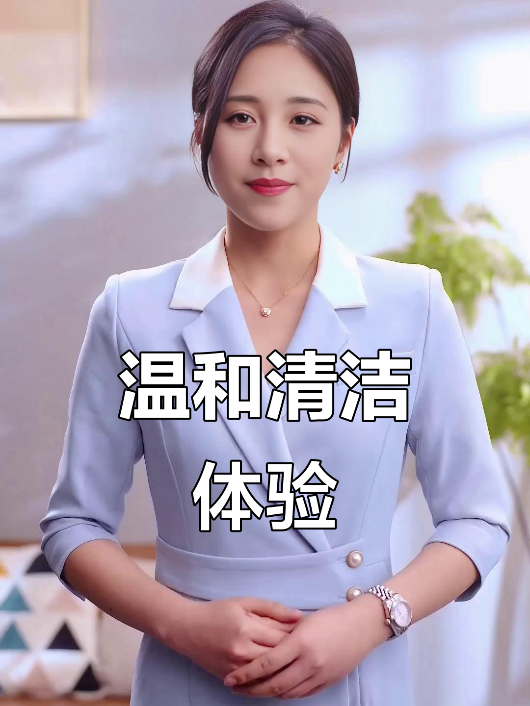 罗美诗洁肤霜,温和清洁,轻松一抹即刻深层洁净