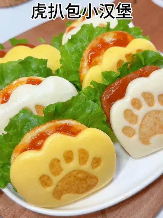 孩子开学了～早餐既要变着花样做还要有营养,这个可可可爱爱的虎扒包小汉堡,有肉有菜还有蛋,简