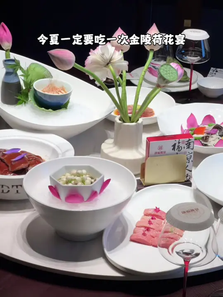 这个夏天,被这一场荷花宴浪漫住啦