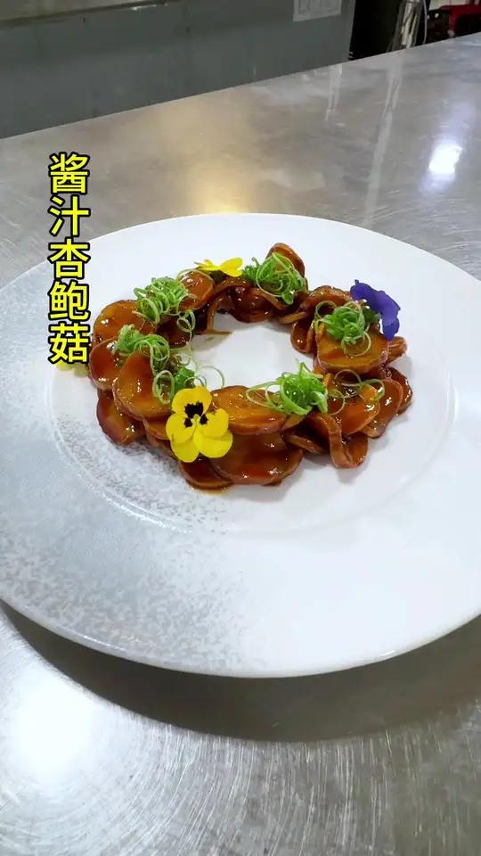 美食 冷菜 凉菜摆盘装饰技巧 真材实料才能做出好味道