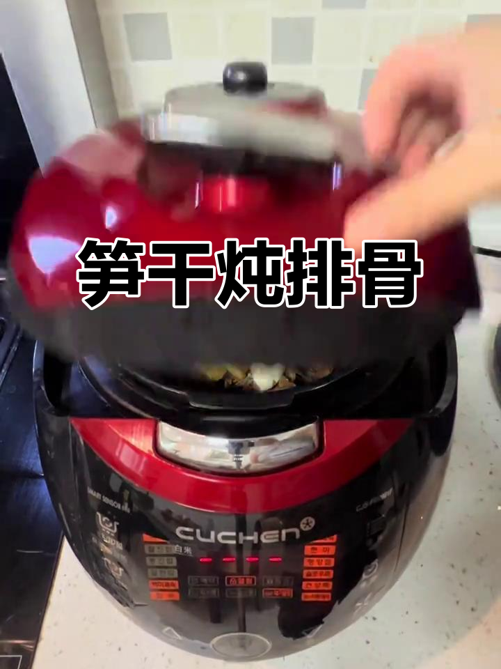 笋干炖排骨,简单又美味!