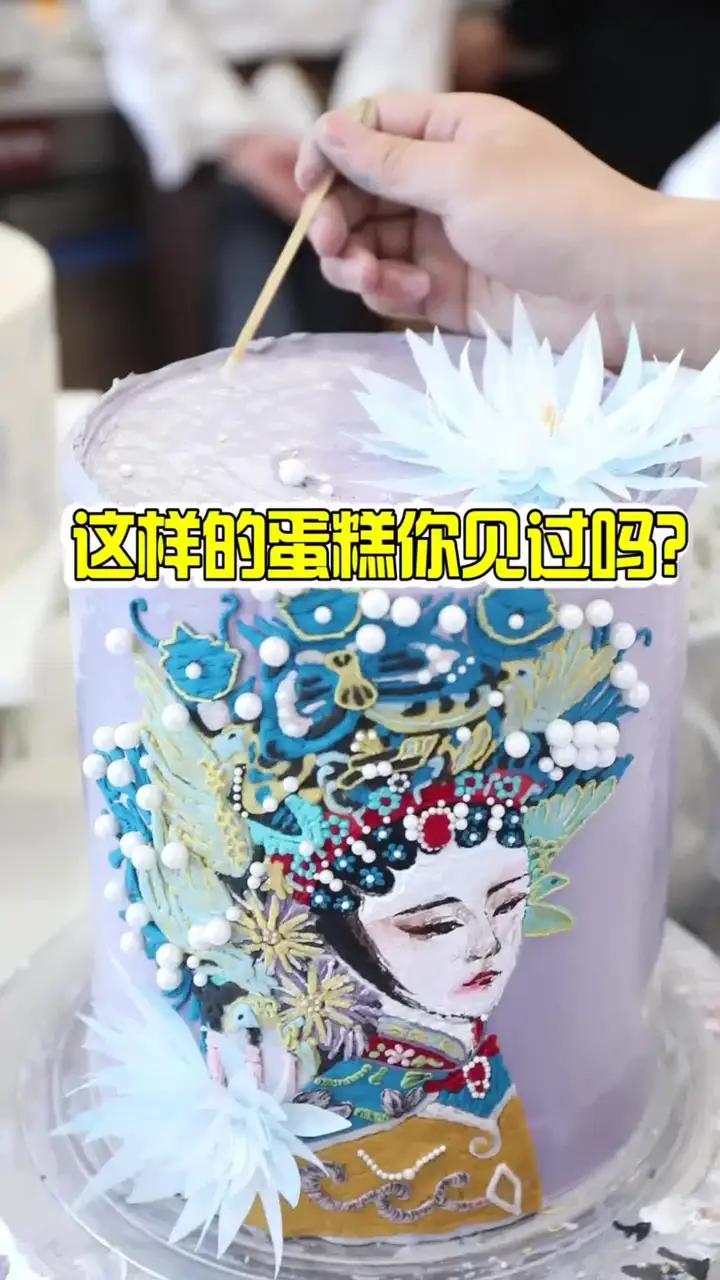 初中毕业没考上学什么 中考考不上怎么办 中考考的不好怎么办 没关系,那就来学习西点烘焙,网