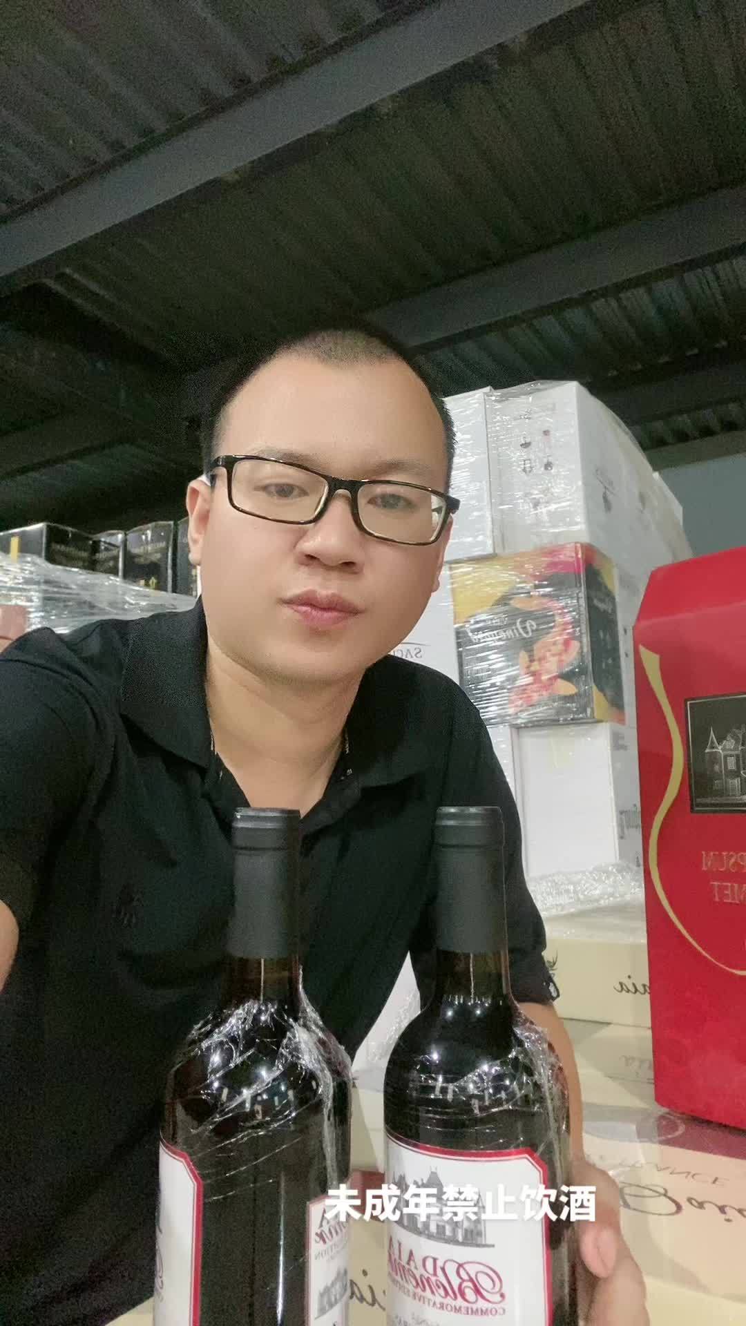 好喝不贵 送礼佳品 抖音中秋好礼季 马上节日到了,两瓶礼盒装干红到货了,送礼有面子 葡萄酒