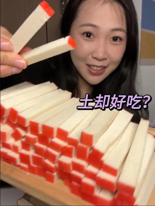 你们安利的各地特产吃吃!糕点们我爱了～