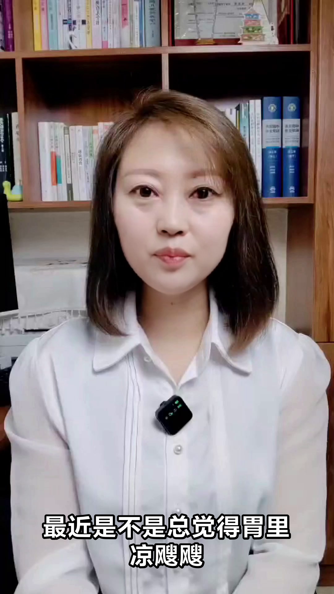 春分喝黑米粥,胃暖暖的