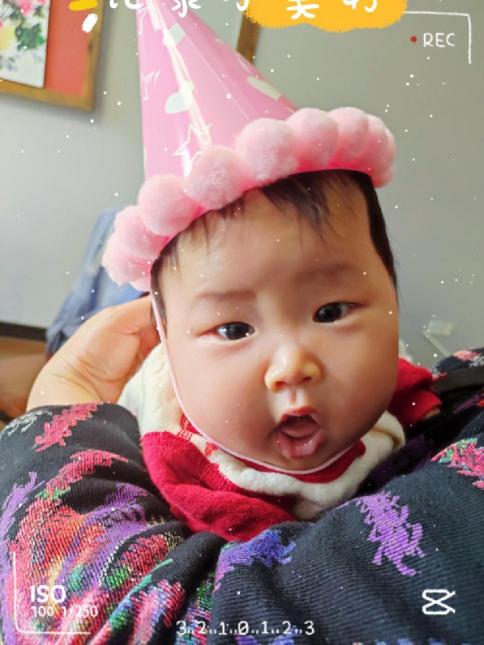 愿宝贝健康快乐的茁壮成长 满满的仪式感满满的幸福感 百天仪式 茁壮成长平安喜乐 蛋糕定制