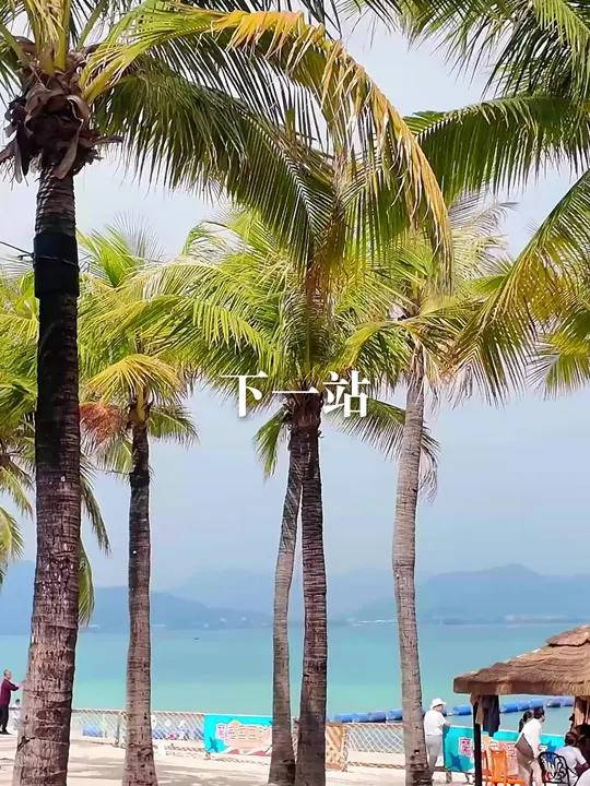 下一站:海南三亚!直奔这家做水果炒冰很顶的小店!