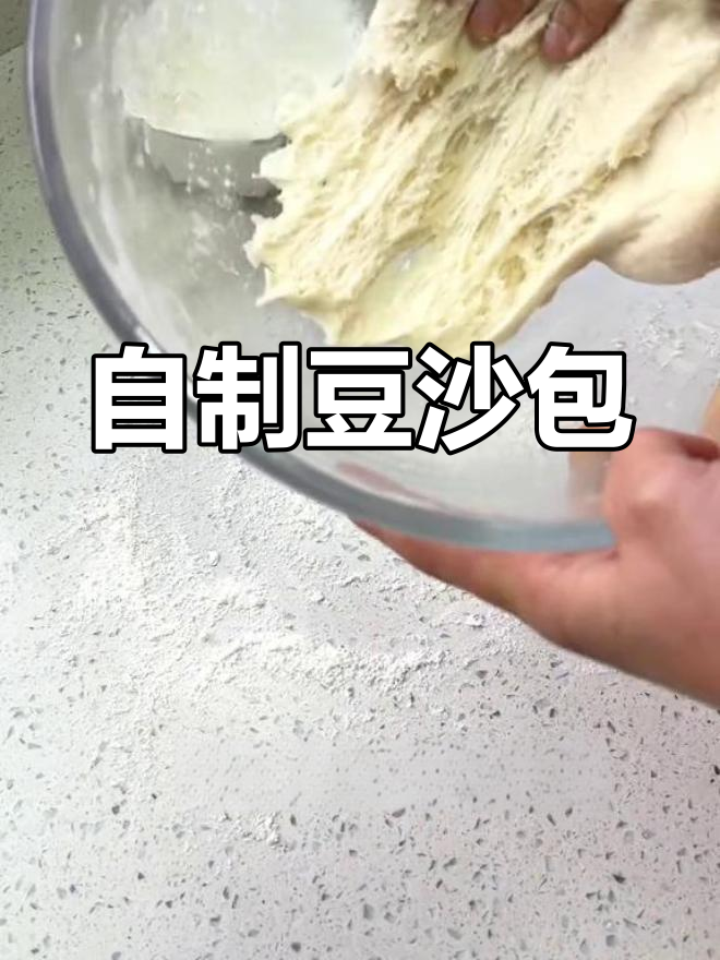 经典红豆沙包,甜而不腻
