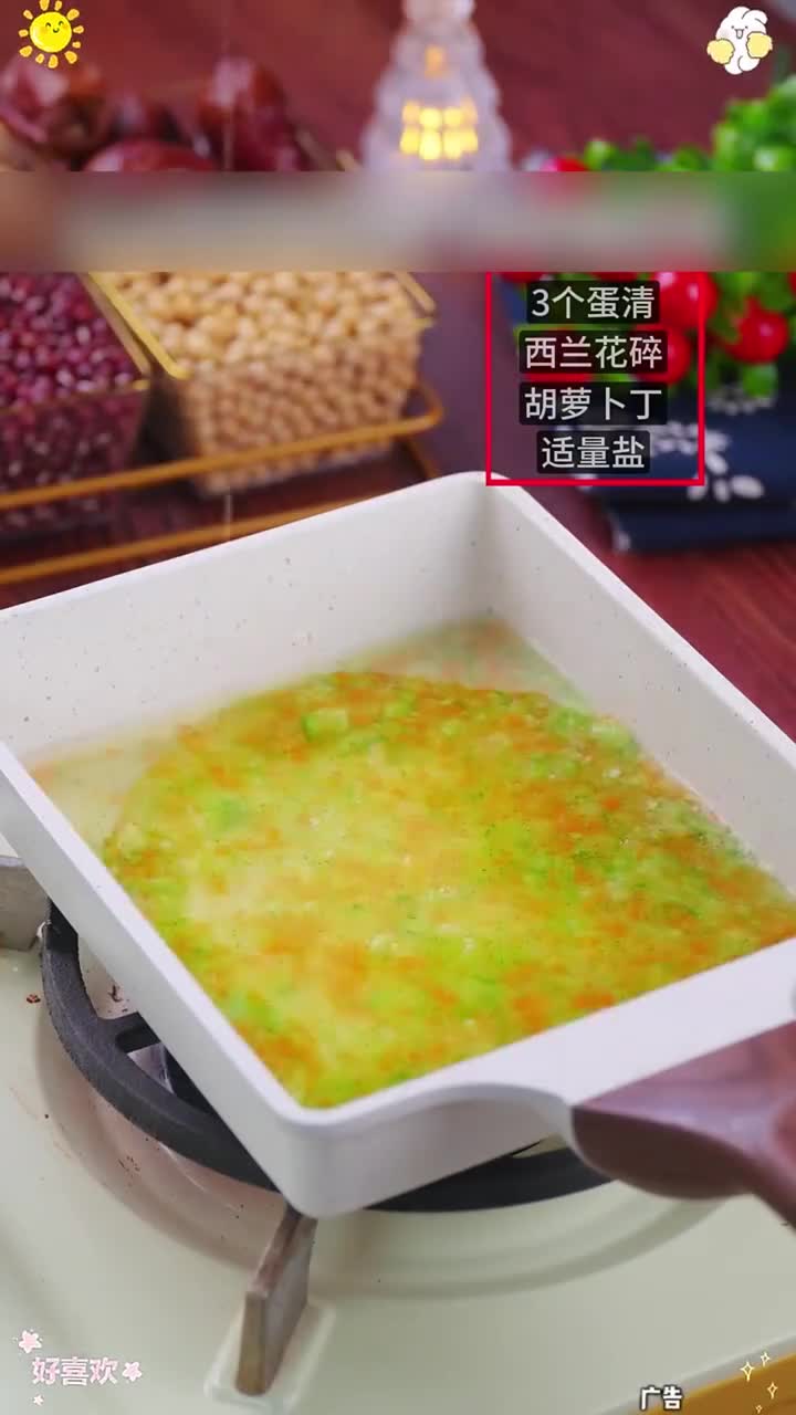 有了这口多功能玉子烧锅,一周早餐不重样,精致又好吃,孩子特别喜欢 不粘锅 早餐 和厨神的差