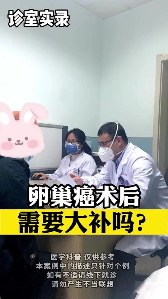 大手术后,可以大吃大喝吗?