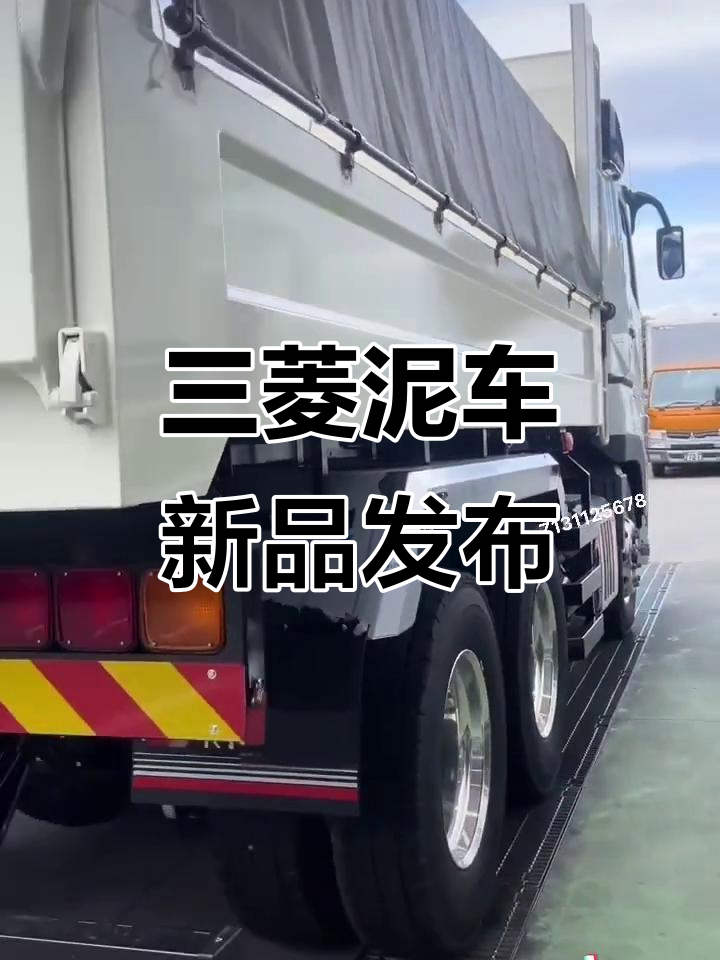 2017款三菱面包车全新亮相,泥车设计引领潮流