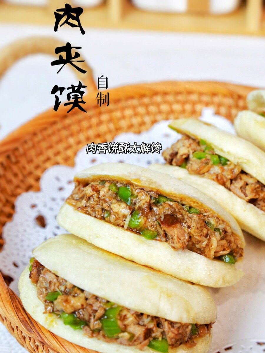 电饭煲版肉夹馍,做法详细,实现肉夹馍自由