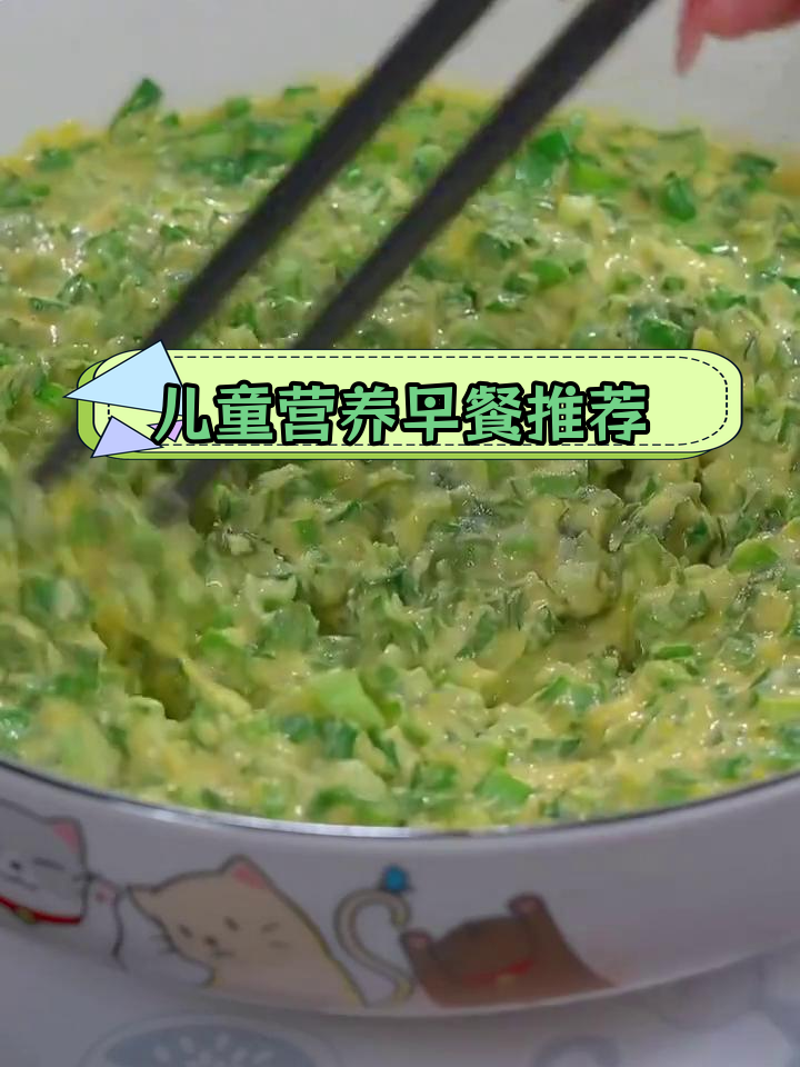 孩子早餐必吃的10道营养餐,最后一道价值百万