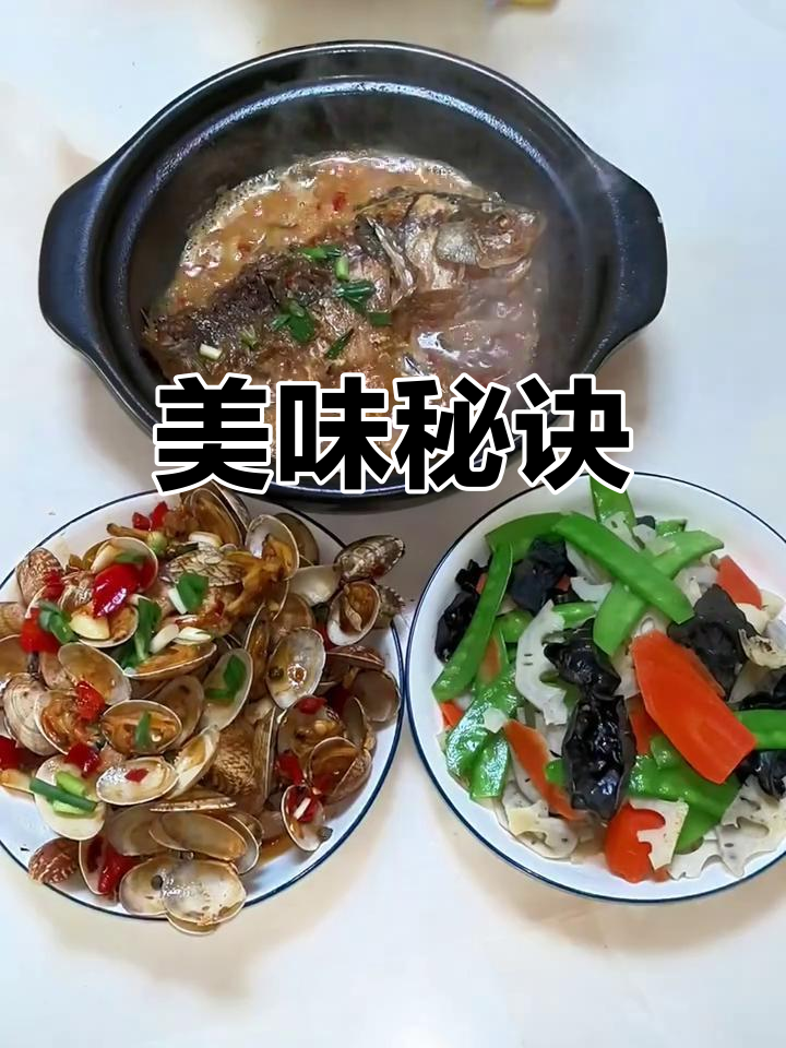 红烧鲫鱼砂锅保温,花甲洗净更鲜美