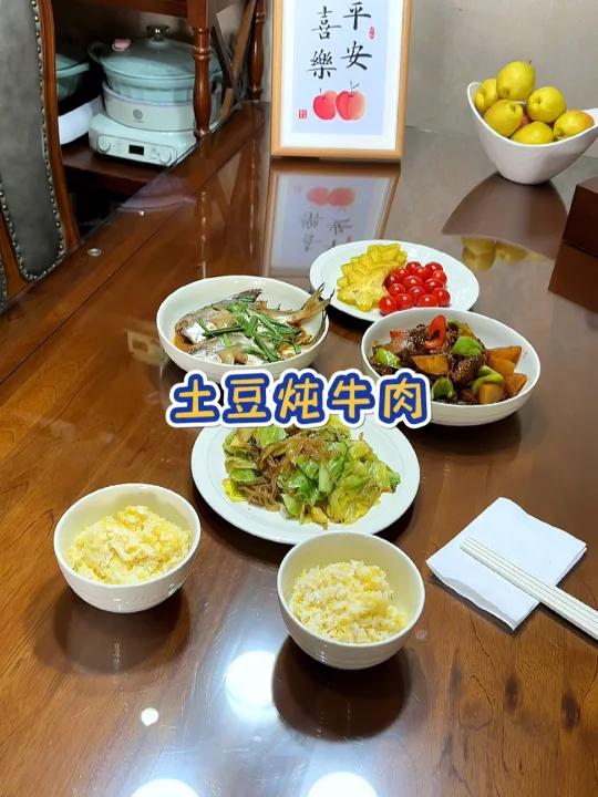 土豆炖牛肉