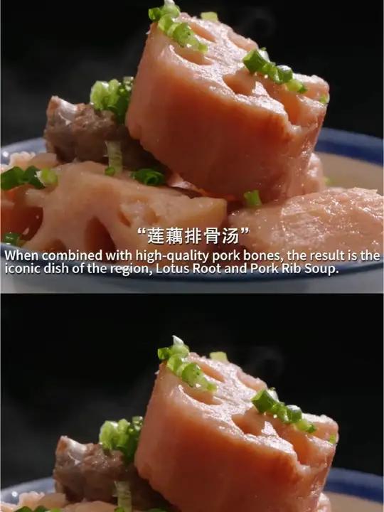 「好吃的楚菜第1集」来湖北吃什么?莲藕排骨汤、沔阳三蒸、清蒸大白鱼、红烧武昌鱼、粉蒸鮰鱼、