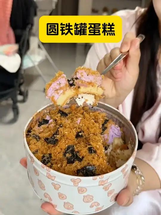 解锁罐子蛋糕新口味 真的超级好吃