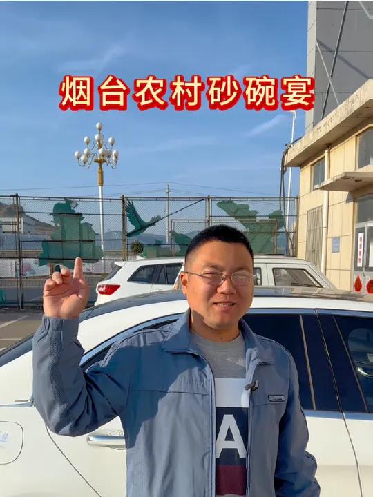 一掀锅盖,小时候农村大锅熥菜的记忆又活了过来!#砂大碗 #南瓮窑砂大碗