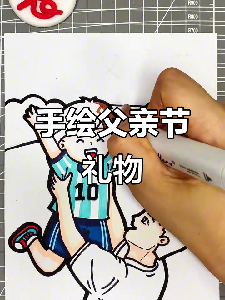 父亲节手工画,画出你心中的爸爸形象