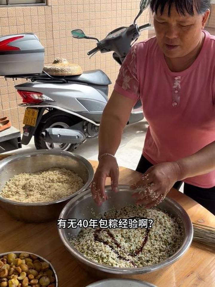 自家包的五花肉粽子，比鲍鱼海参粽好吃，接下来半月当早餐