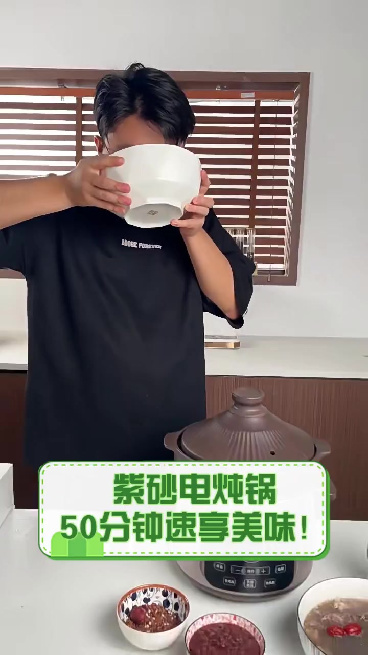 紫砂电炖锅,50分钟速享美味!
